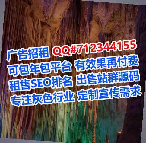 浙江借卵子家政工作室